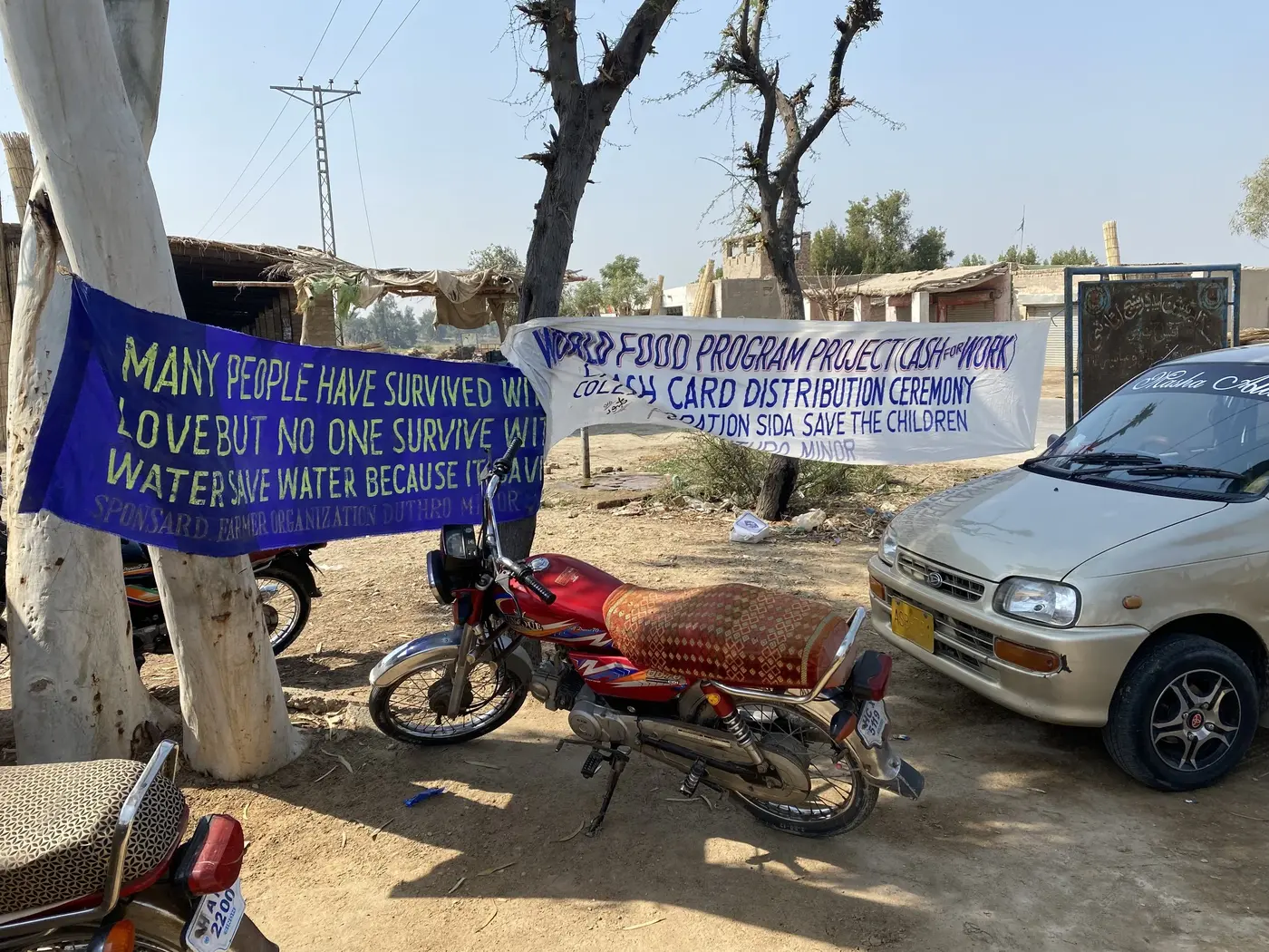 Raising awareness of public goods projects in rural Sindh
