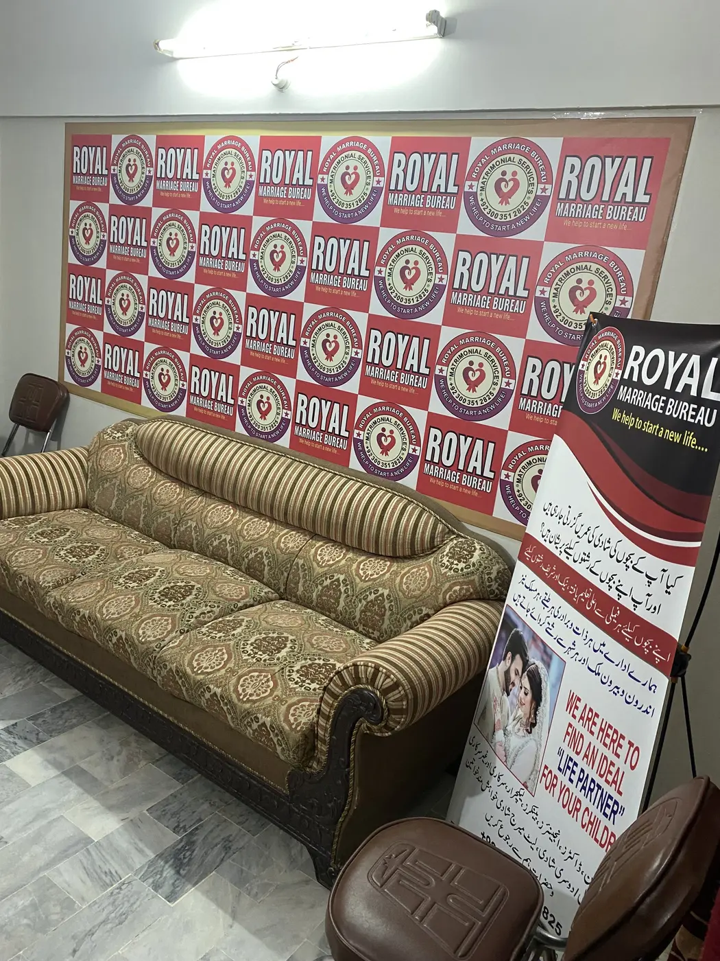 Taken in a Karachi-based matchmaker's office before interviewing the business owners